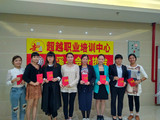 优秀学员合影.jpg